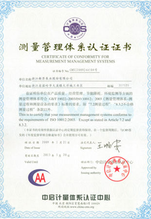 CE certificado de la bomba de motor hermética